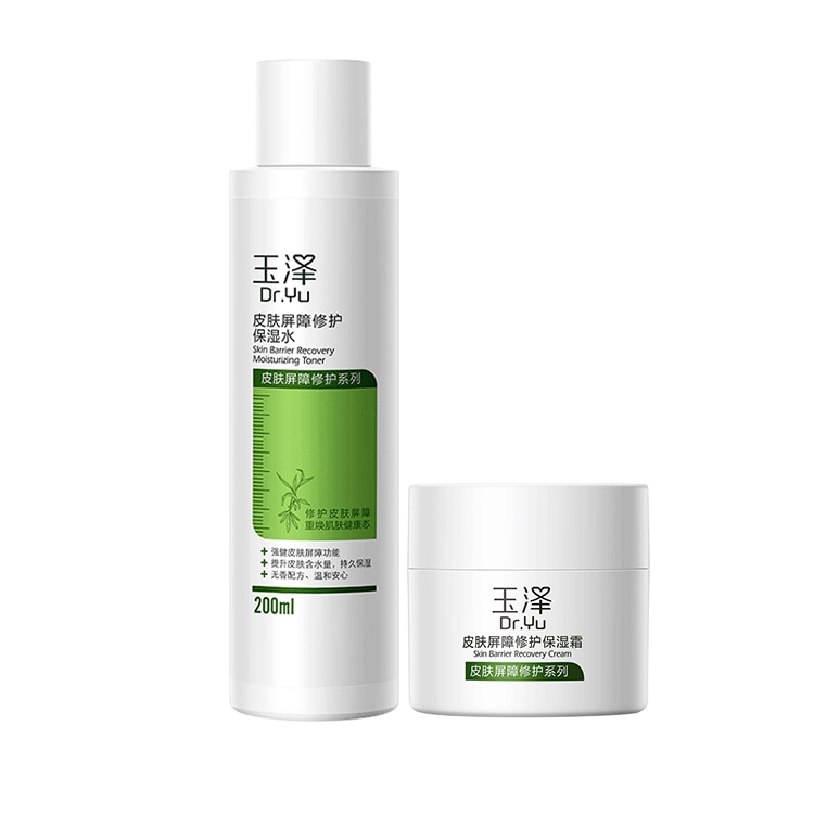 玉泽 Dr.Yu 120ml200ml+50g — фото 2