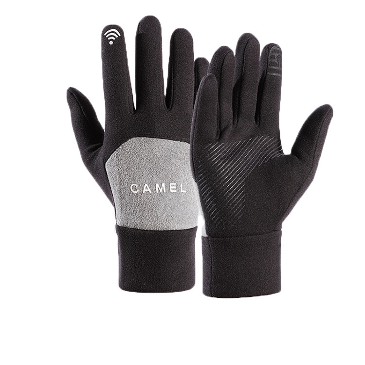 CAMEL骆驼 CAMEL