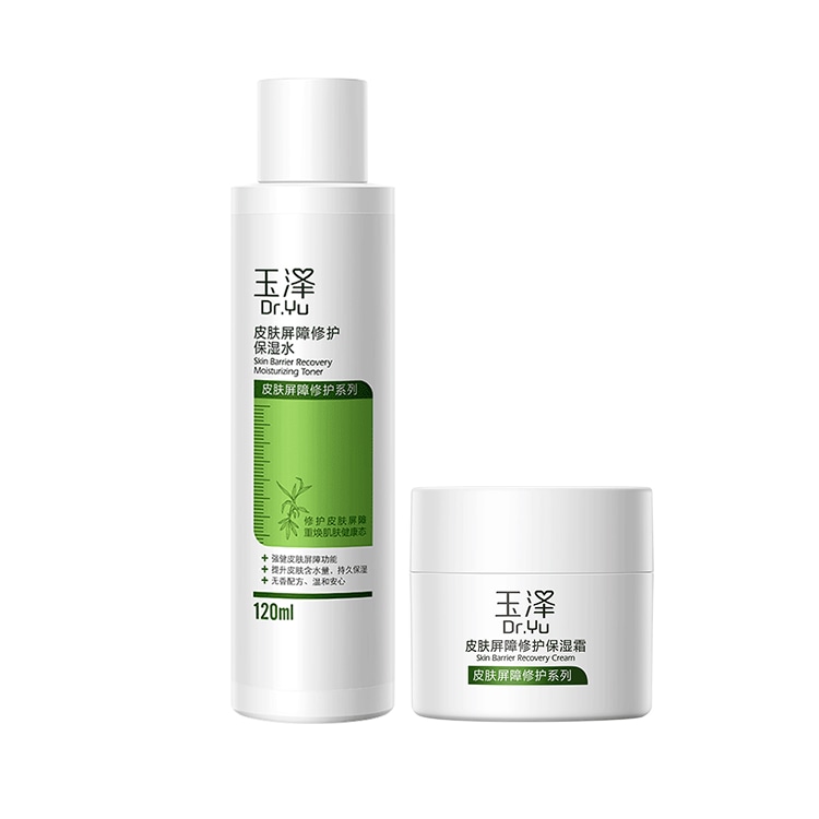 玉泽 Dr.Yu 120ml200ml+50g