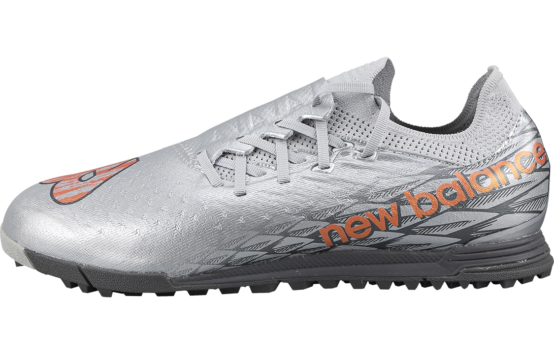 New Balance Furon v7 PRO TF Silver Grey — фото 5