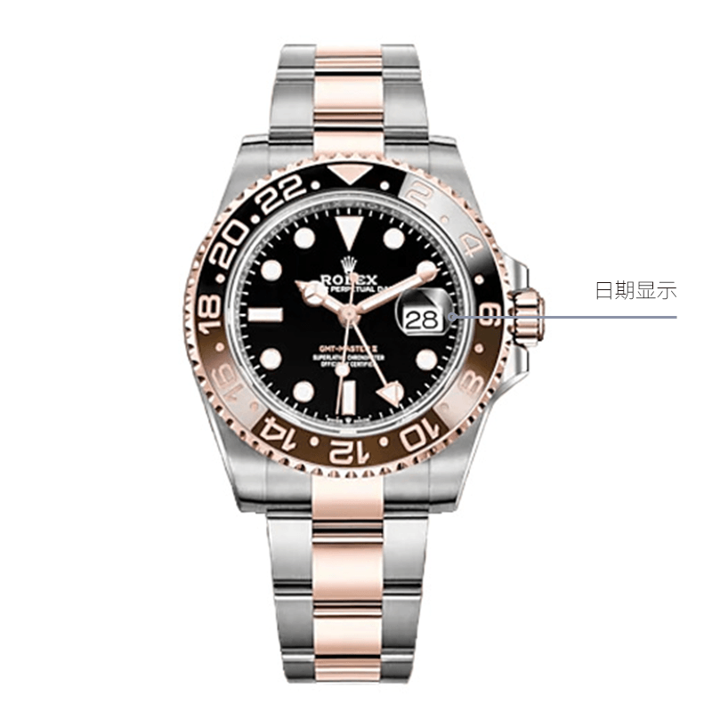 Rolex GMT-Master II m126711chnr-0002 — фото 1