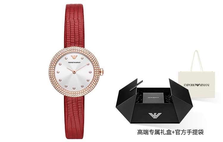 Часы Emporio Armani AR11438