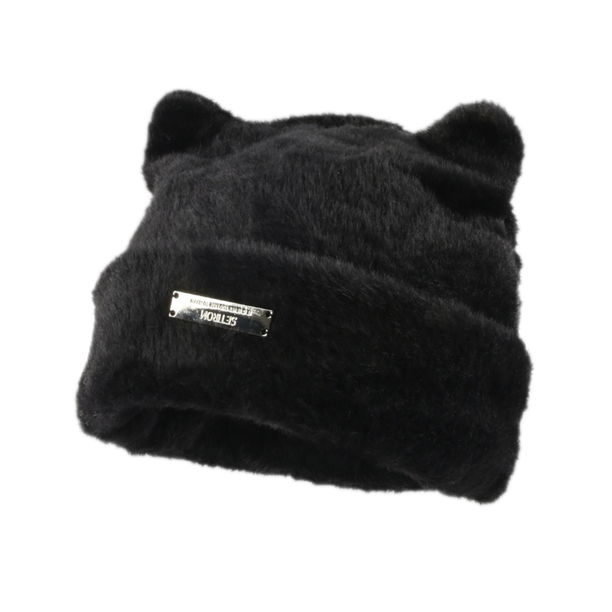 CMFY Knit Beanie