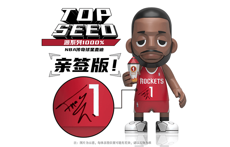 Aceplayer 1000% TOPSEED T-MAC — фото 8