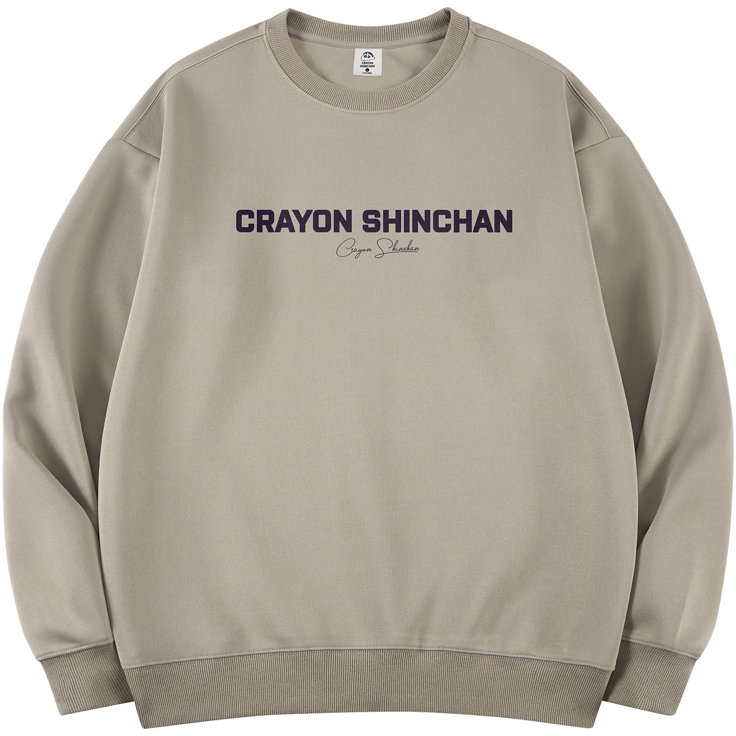 Crayon Shinchan Худи (Арт. 337180L) — фото 9