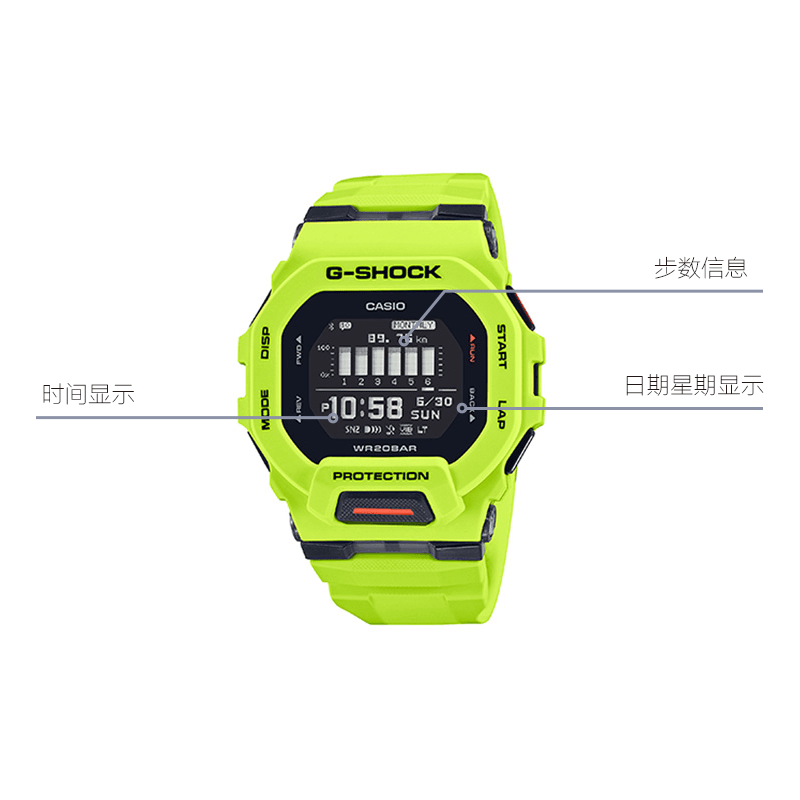 G-Shock GBD-200-9PR — фото 5