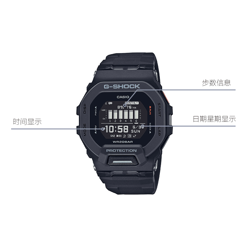 G-Shock GBD-200-1PR — фото 5