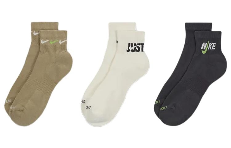 Nike Socks