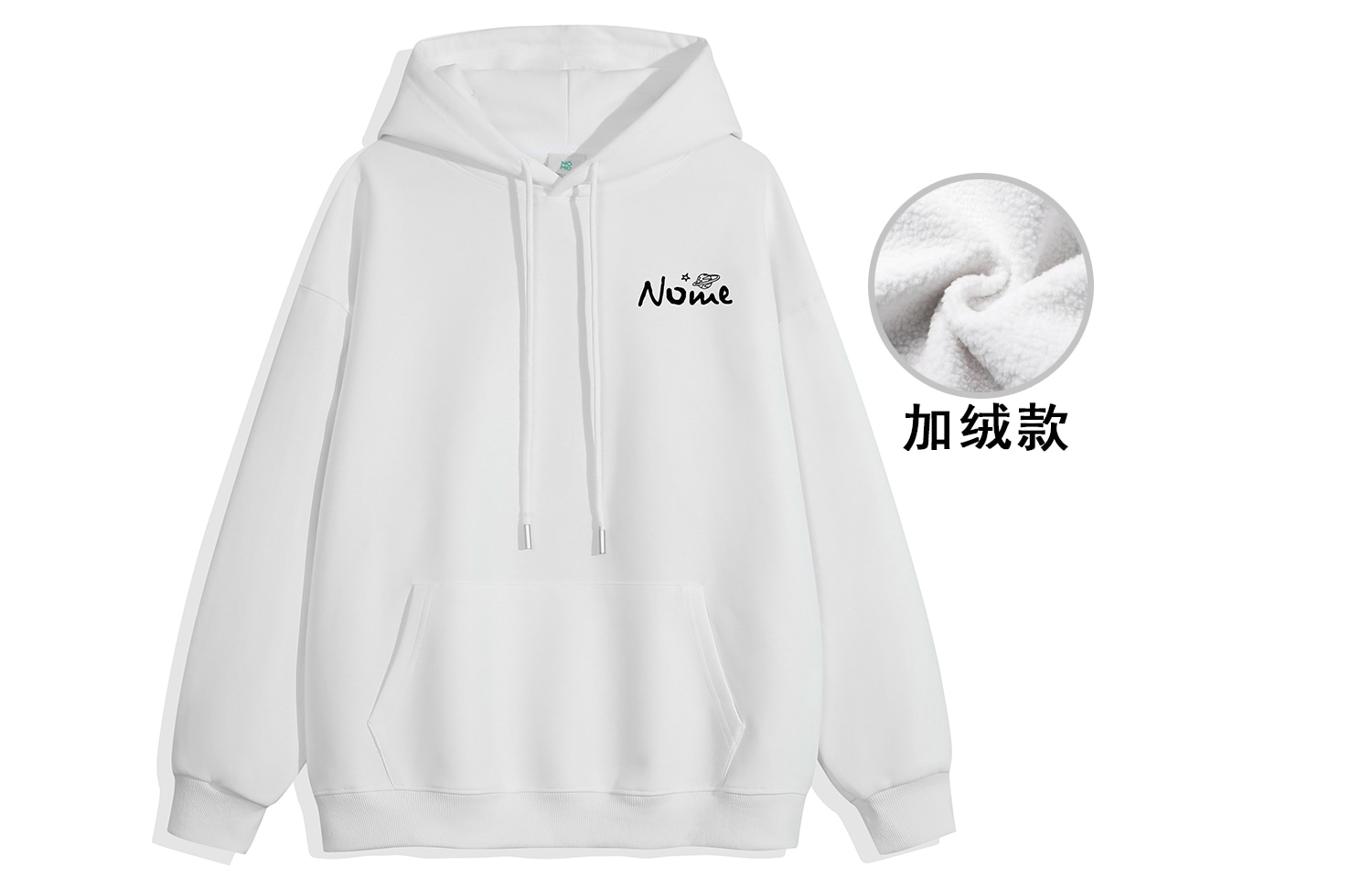 Nome Hoodie — фото 11