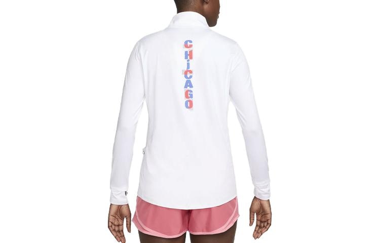 Nike Dri-FIT Element White — фото 1