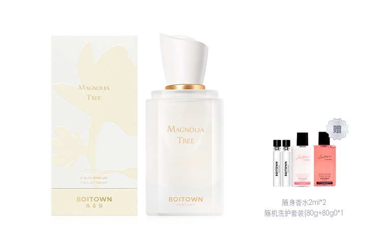BOITOWN/冰希黎 EDP 30ml60ml — фото 3