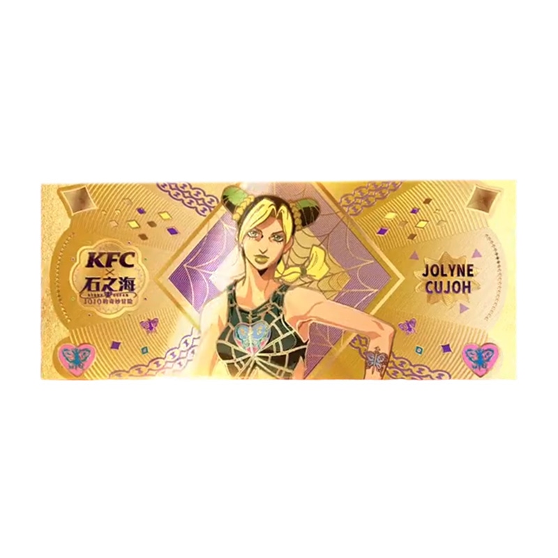 肯德基 KFC JOJO Custom Gold Card Set — фото 2