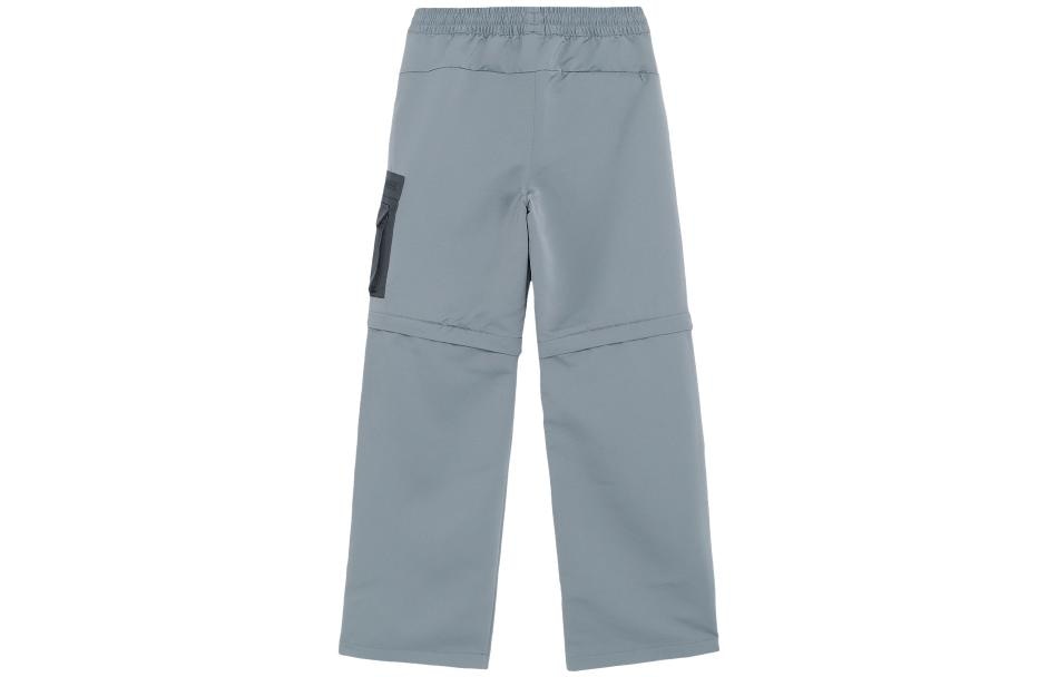 Puma X SORAYAMA WOVEN PANT — фото 1
