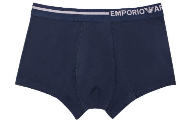 Emporio Armani FW23 Logo 1