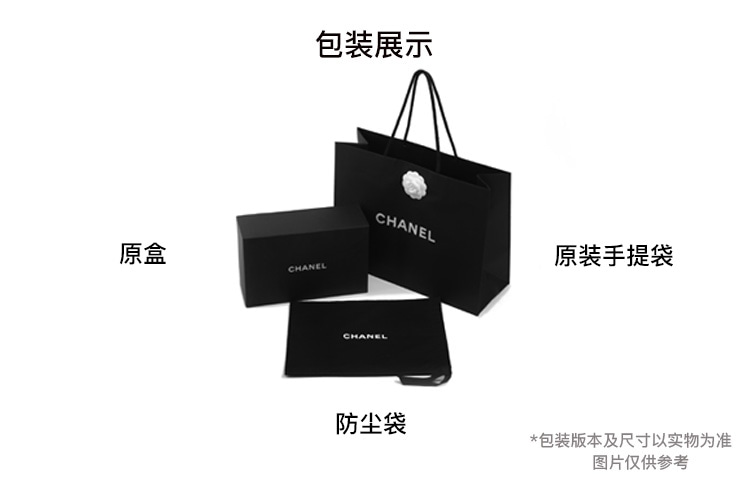 Chanel Сумки (Арт. AP2061-B10583-C3906) — фото 5