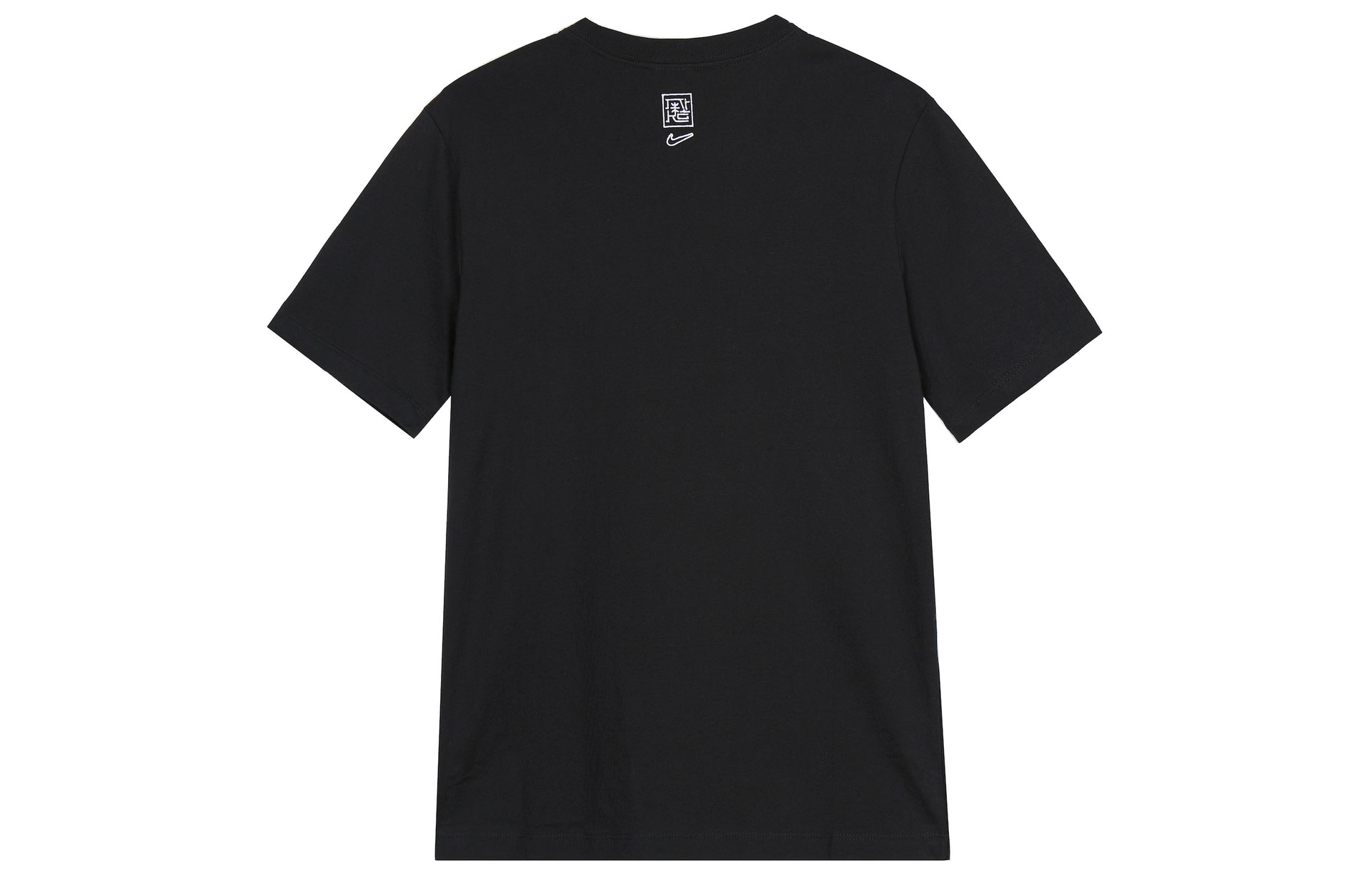 Nike Yin Yang T-Shirt Black — фото 1