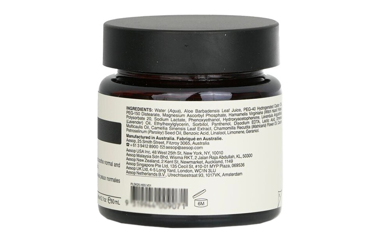 Aesop B C 60ml — фото 5