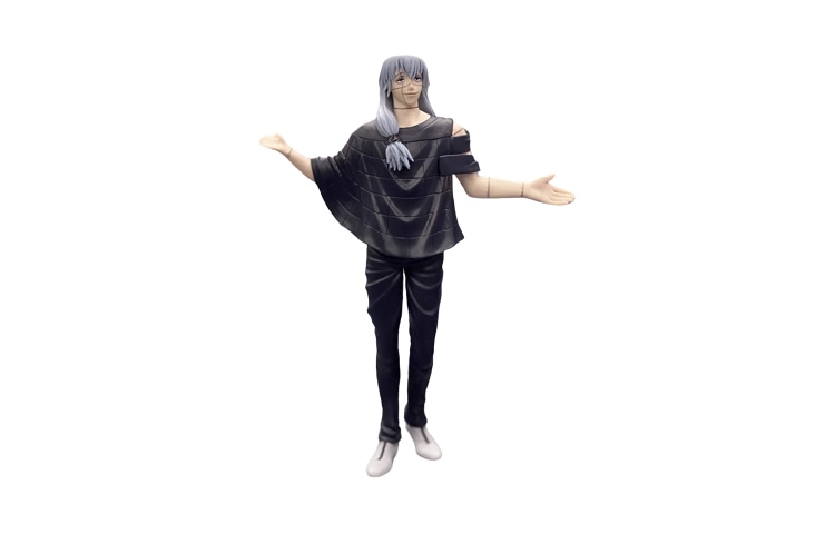 TAITO Jujutsu Kaisen Figure 18cm