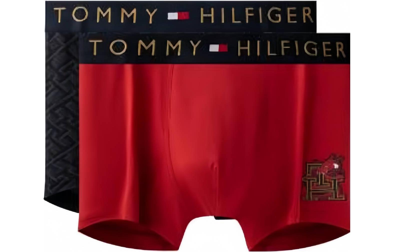 Tommy Hilfiger Dragon Year Boxers Set