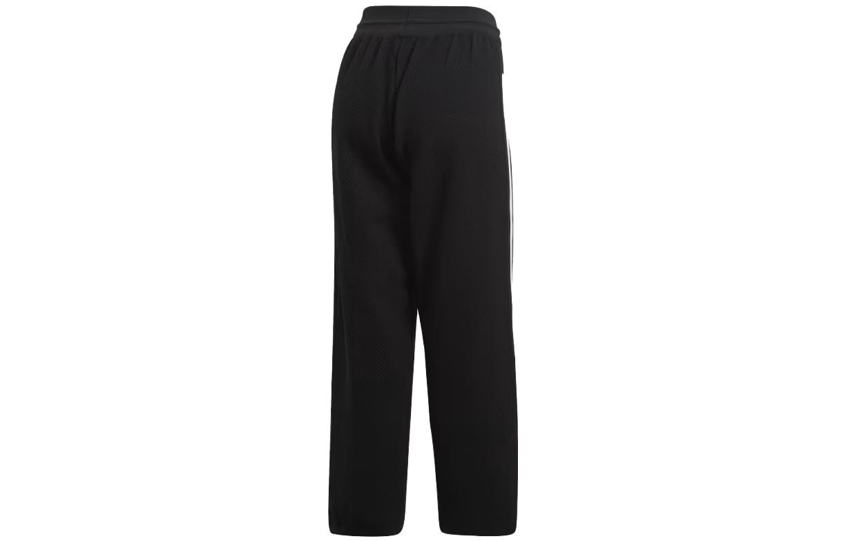 Adidas Knit Pleated Pants — фото 1