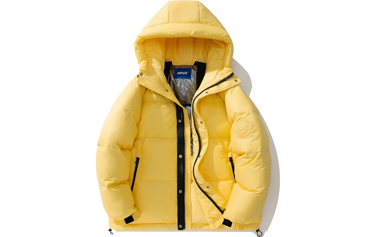 Mpux 90 White Goose Down Jacket — фото 9