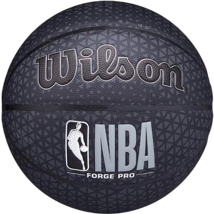 Wilson 7 PU NBA — фото 1