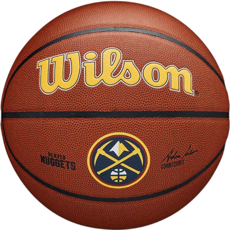Wilson 7 PU NBA — фото 3