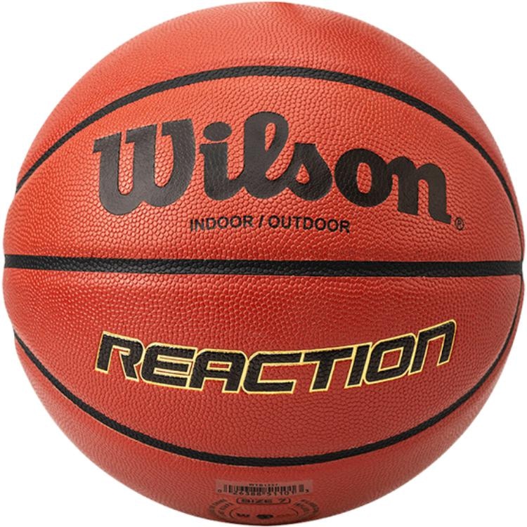 Wilson 7 PU NBA