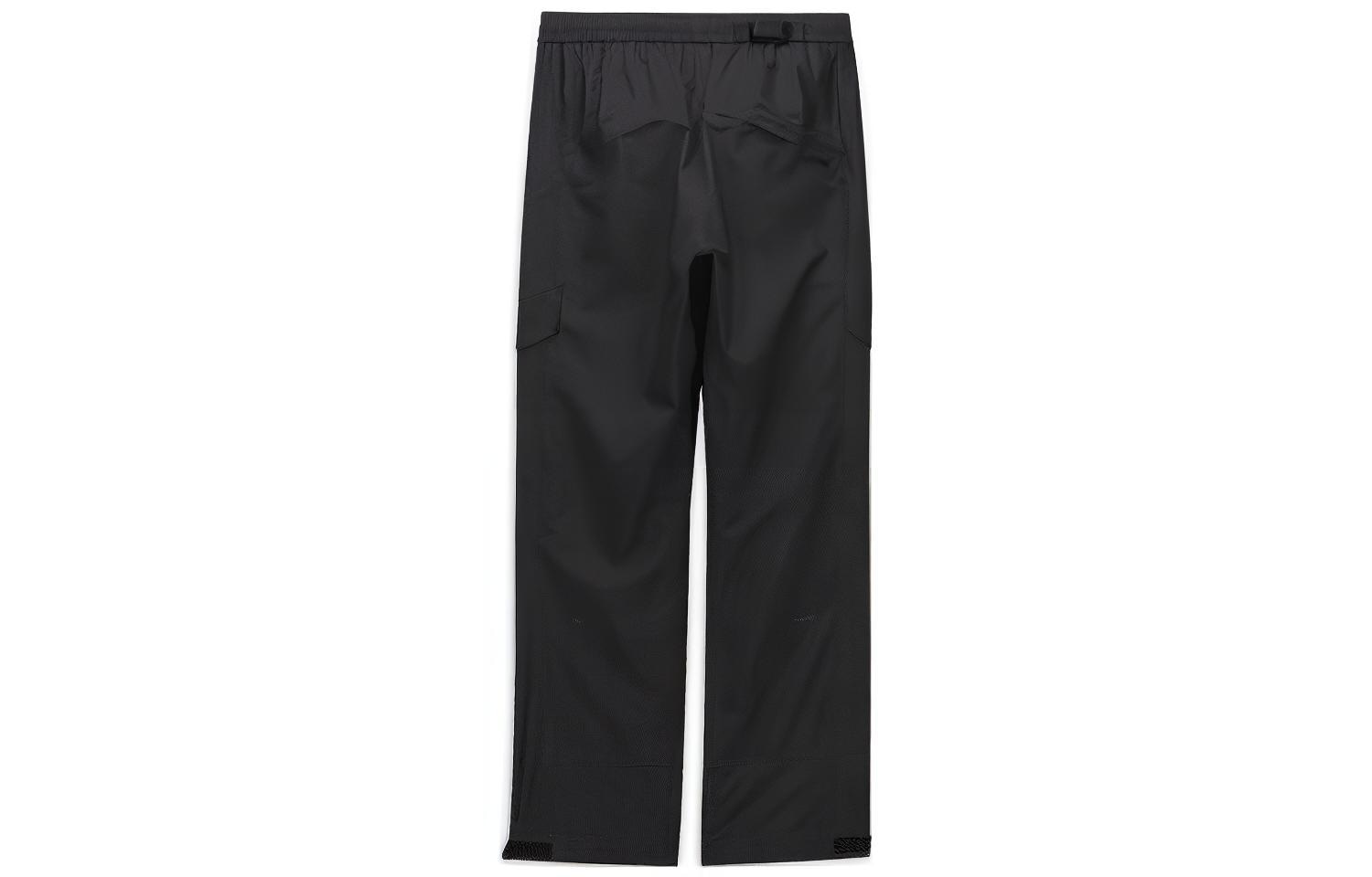 Nike x Nocta Nylon Pants Black — фото 1