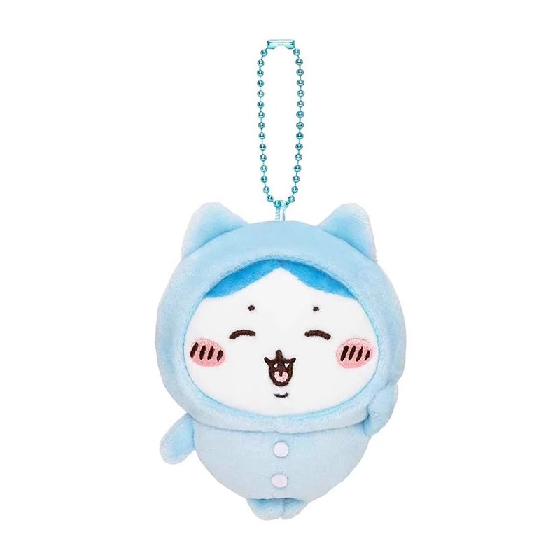 Chiikawa Plush Keychain