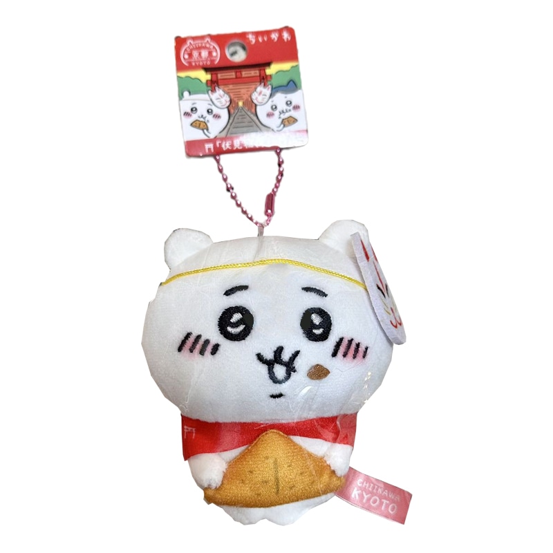 chiikawa chiikawa