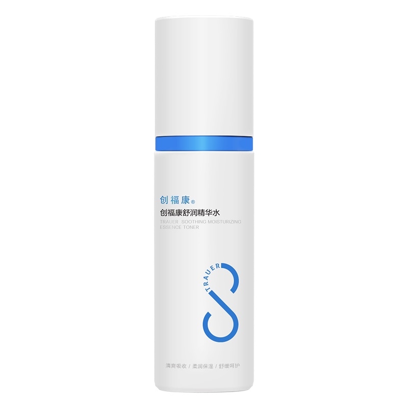 创福康 RAUER 120ml+20ml120ml — фото 1