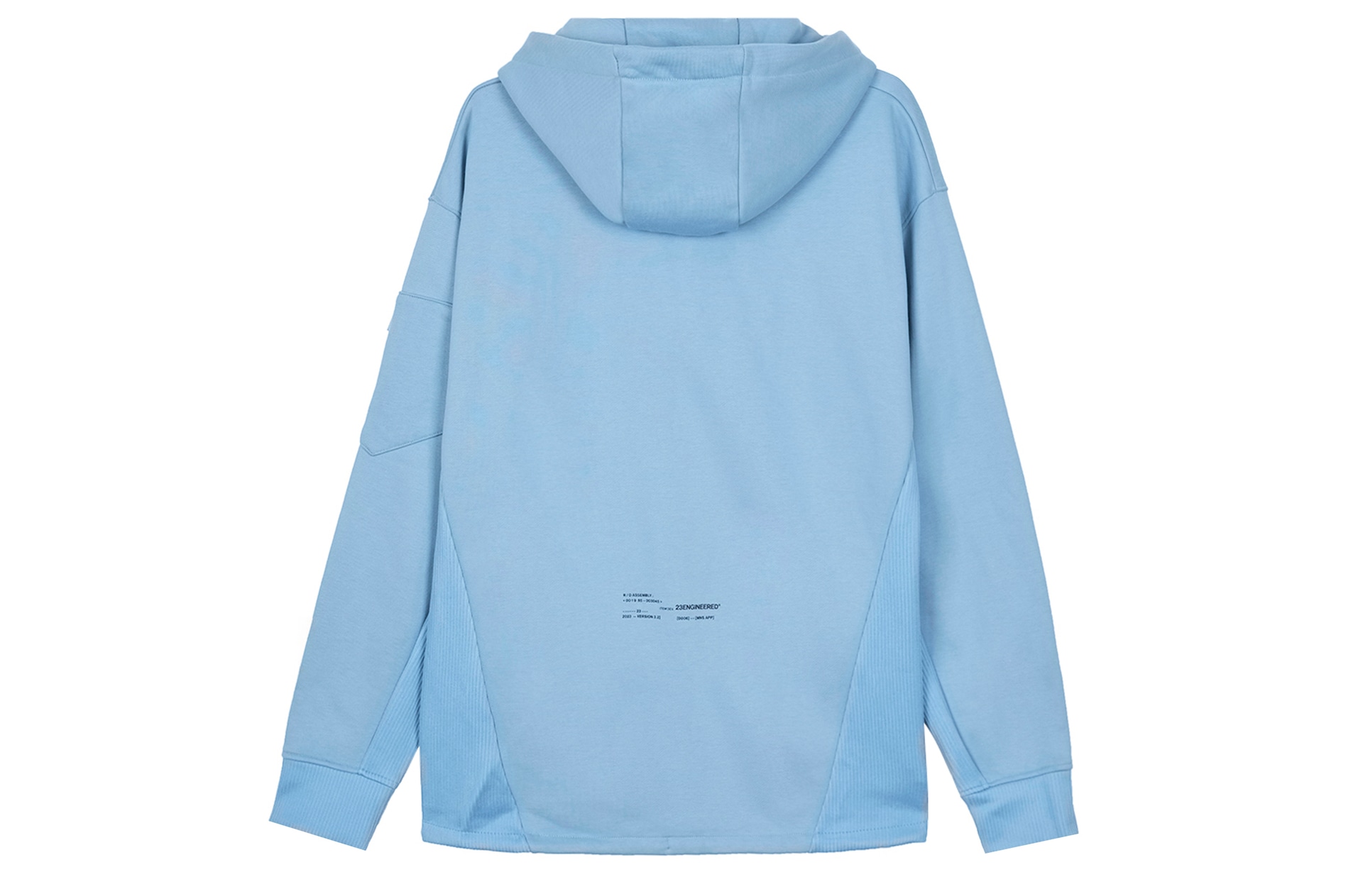 Jordan Engineered Blue Hoodie — фото 1