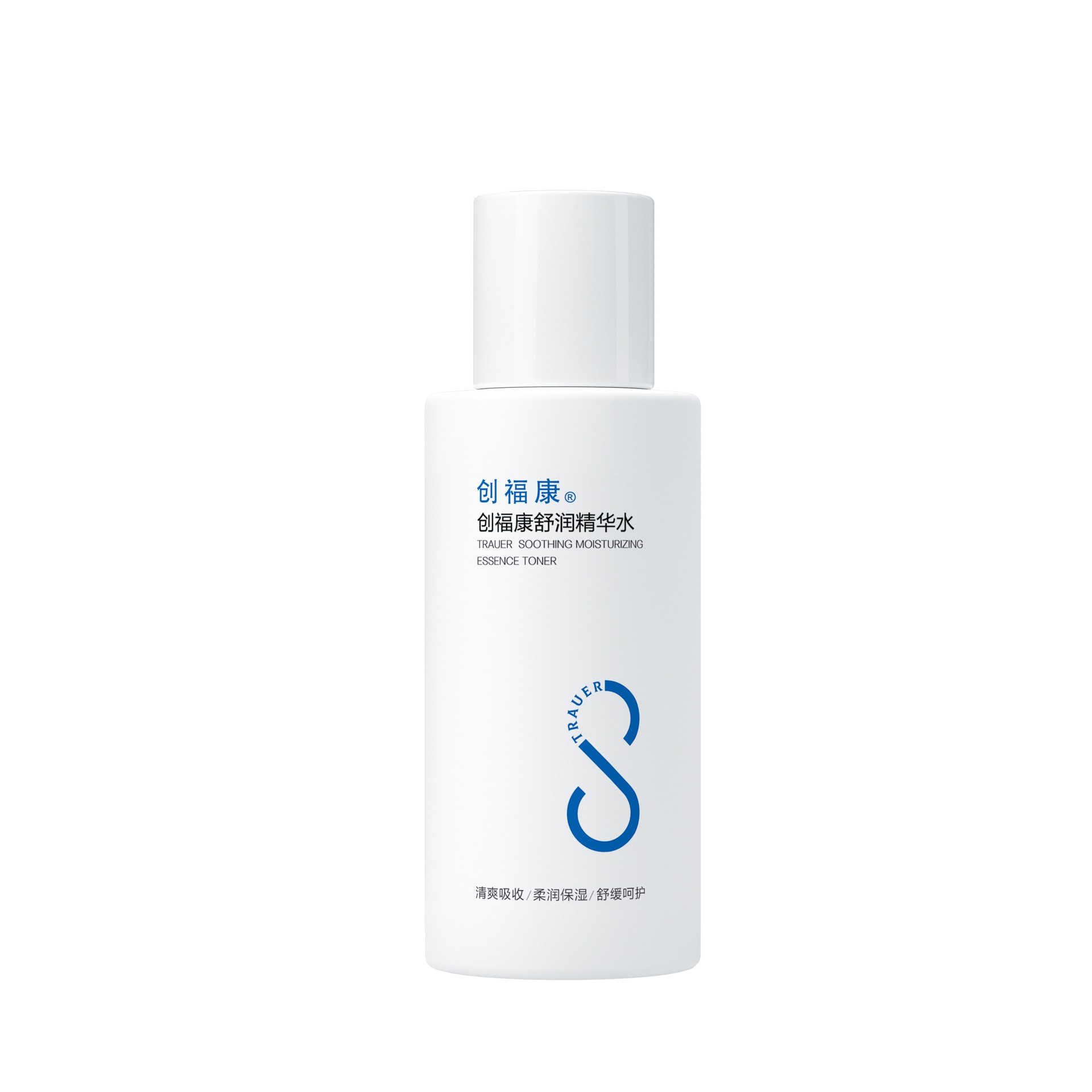 创福康 RAUER 120ml+20ml120ml — фото 2