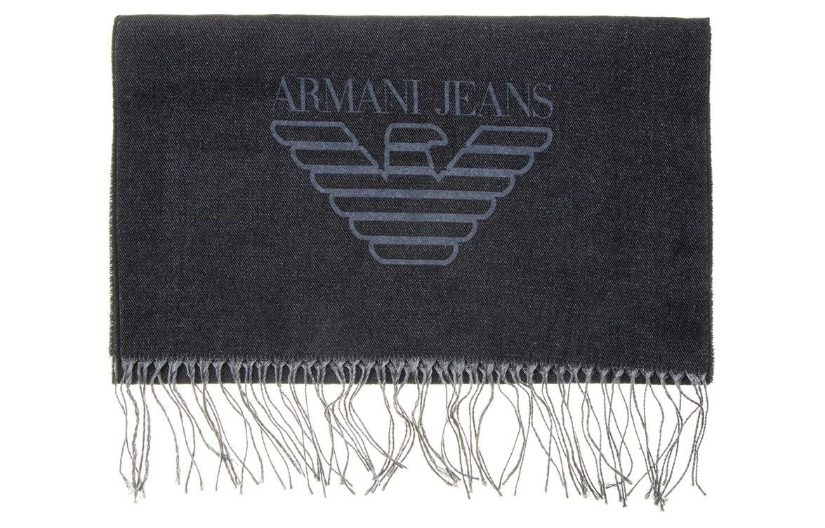 Emporio Armani Logo