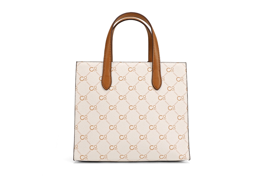 Coogi Logo Strap Shoulder Bag Medium Ivory Brown — фото 3