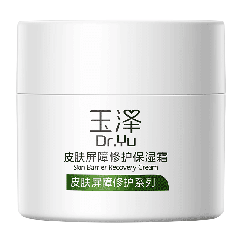 玉泽 Dr.Yu (Арт. 洁面保湿水霜套装) — фото 1