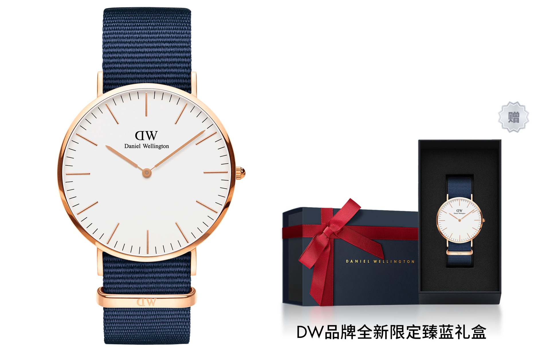 Daniel Wellington DanielWellington 40 DW00100275 — фото 1
