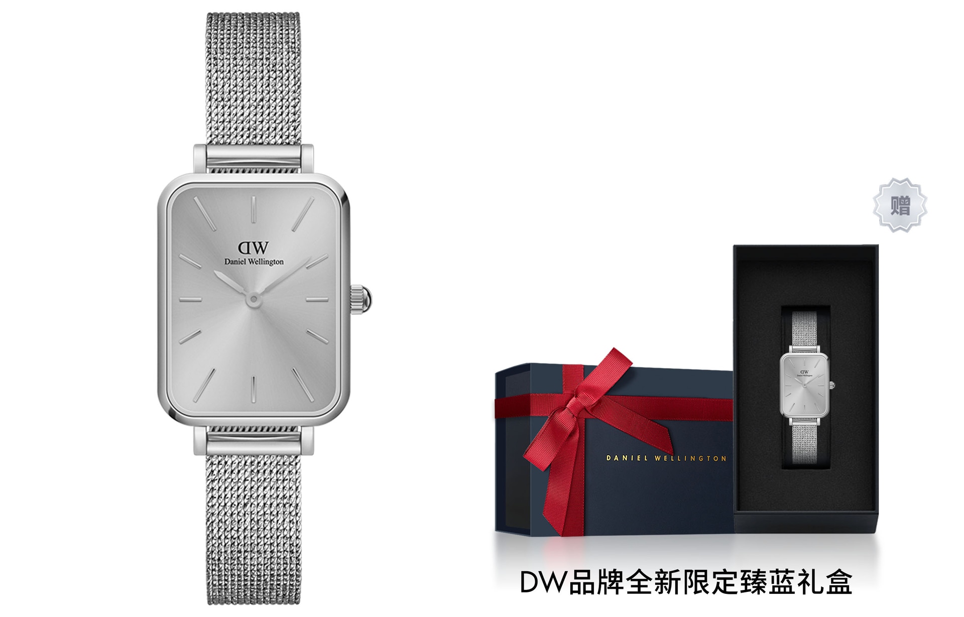 Daniel Wellington QUADRO DW00100486 — фото 3