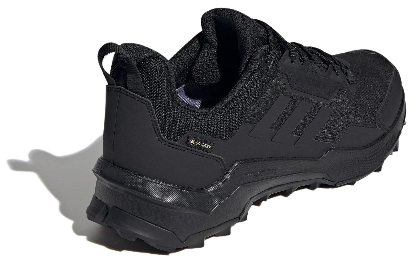 Adidas Terrex Ax4 — фото 9
