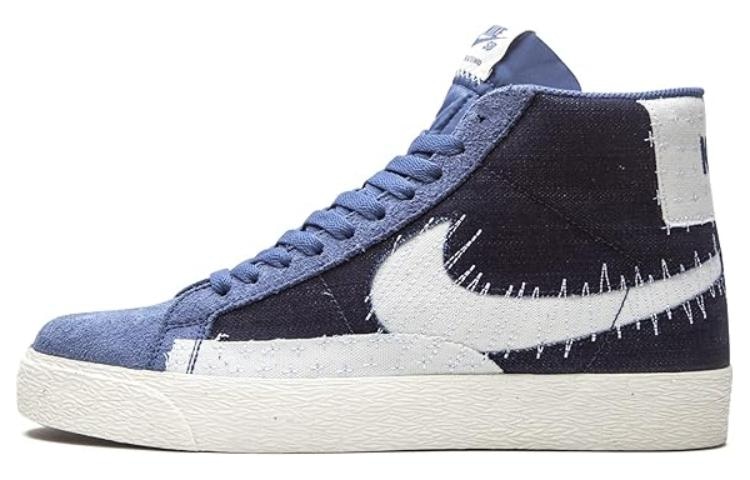 Nike Blazer SB Premium "Sashiko" — фото 6