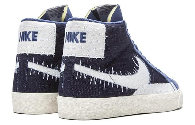Nike Blazer SB Premium "Sashiko" — фото 9