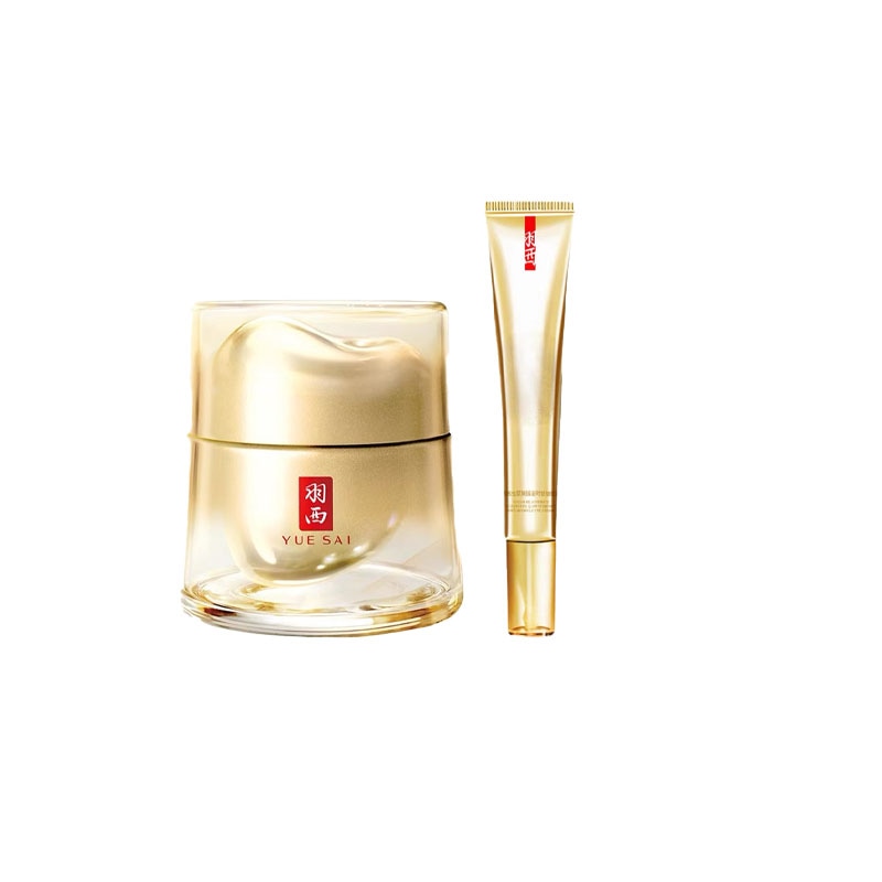 羽西 YUE SAI 50ml+ 20ml