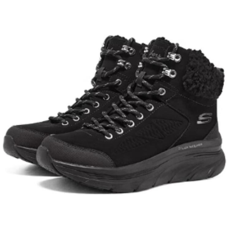 Skechers Modern Comfort — фото 7