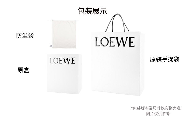 Loewe Flamenco — фото 7