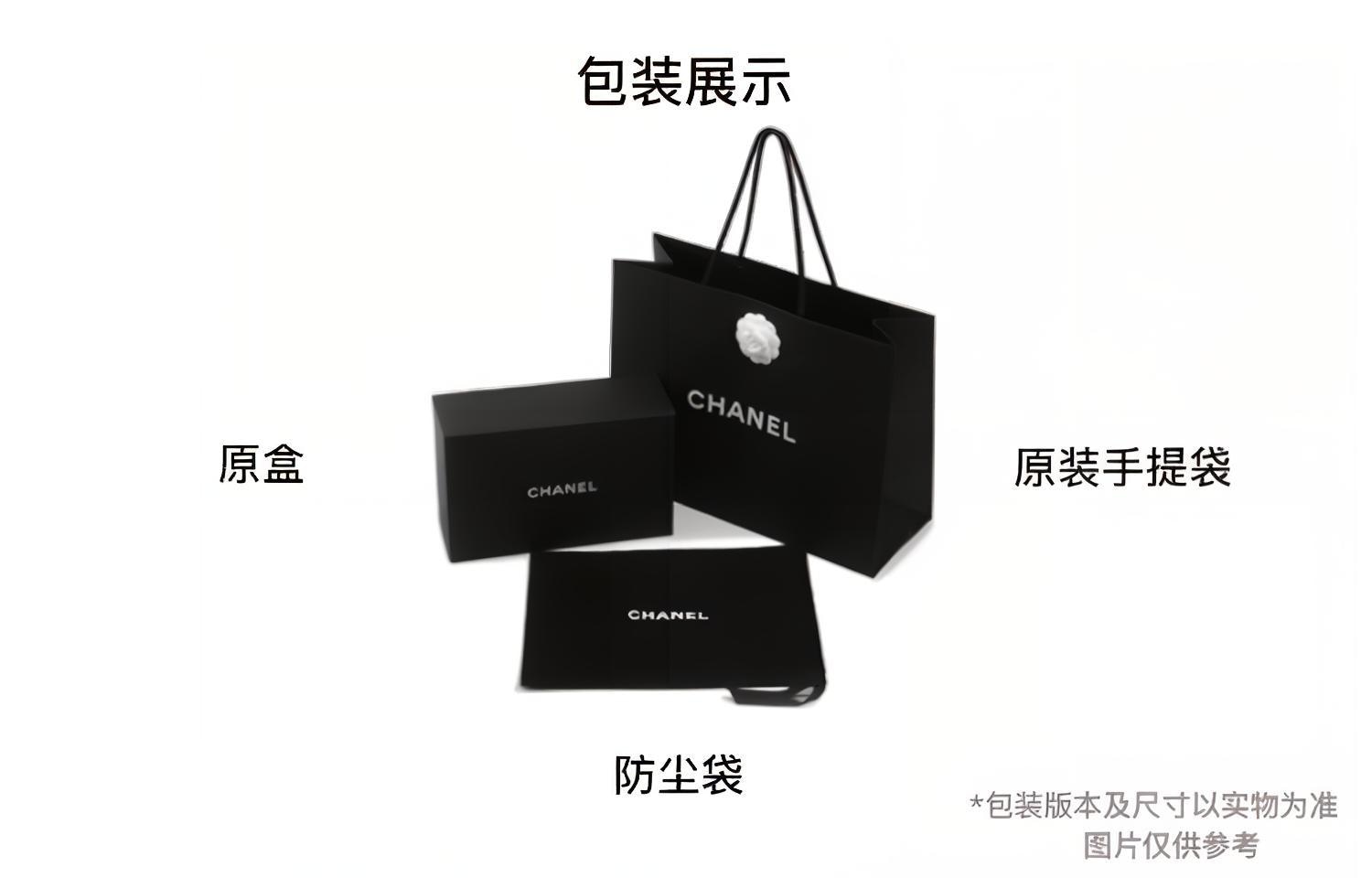 Chanel 22Bag 24C — фото 6