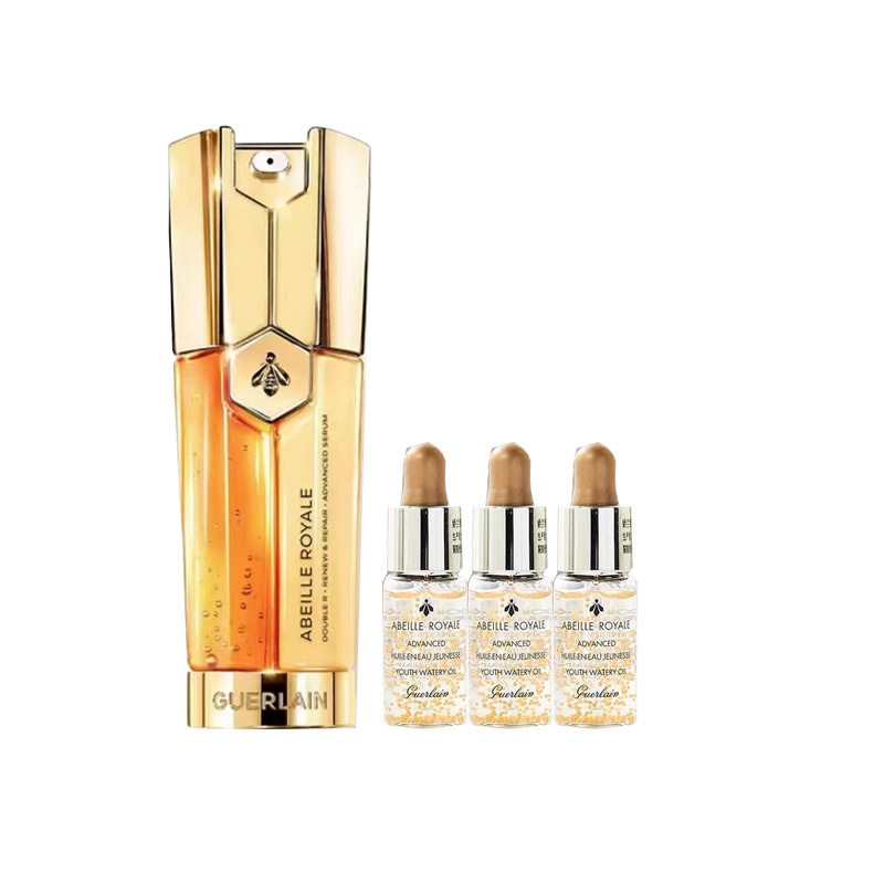 GUERLAIN/娇兰 娇兰 帝皇蜂姿双管精华升级版套装 补水保湿