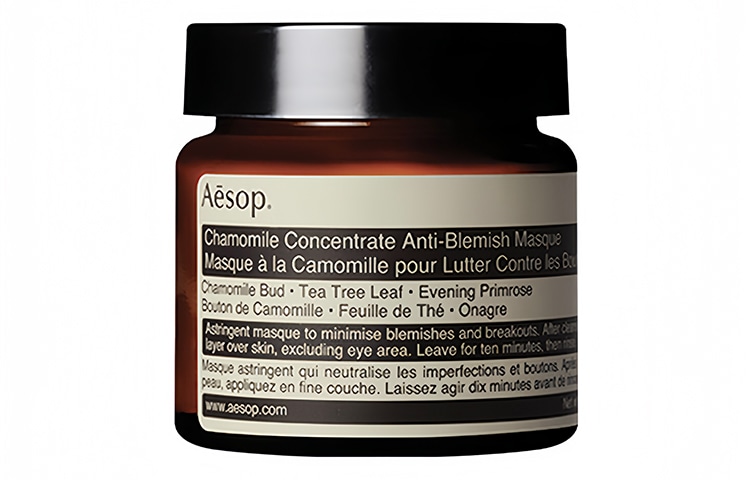 Aesop 60ml