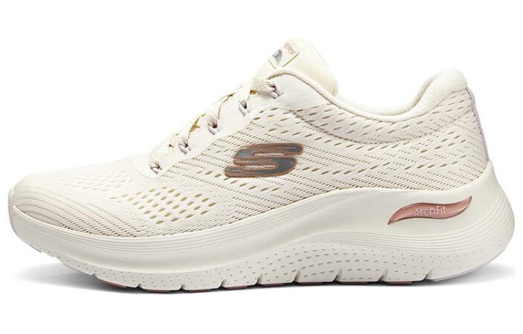 Skechers Arch Fit 2.0 Beige — фото 5