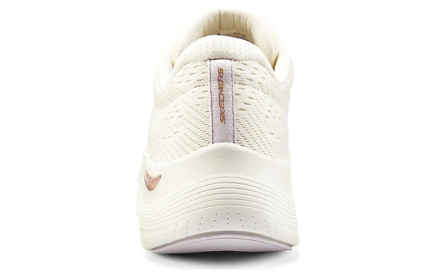 Skechers Arch Fit 2.0 Beige — фото 8